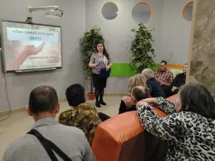 Для подопечных дома социальной помощи прошел православный лекторий «Лик святой нам душу греет»